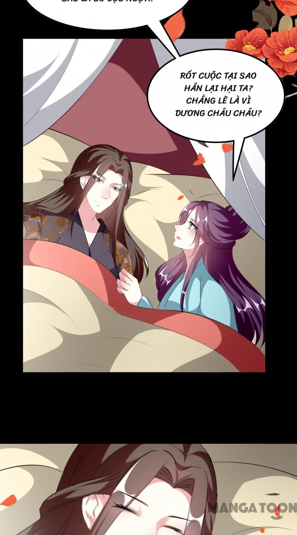 Phúc Hắc Vương Gia Đừng Làm Loạn Chapter 234 - 27