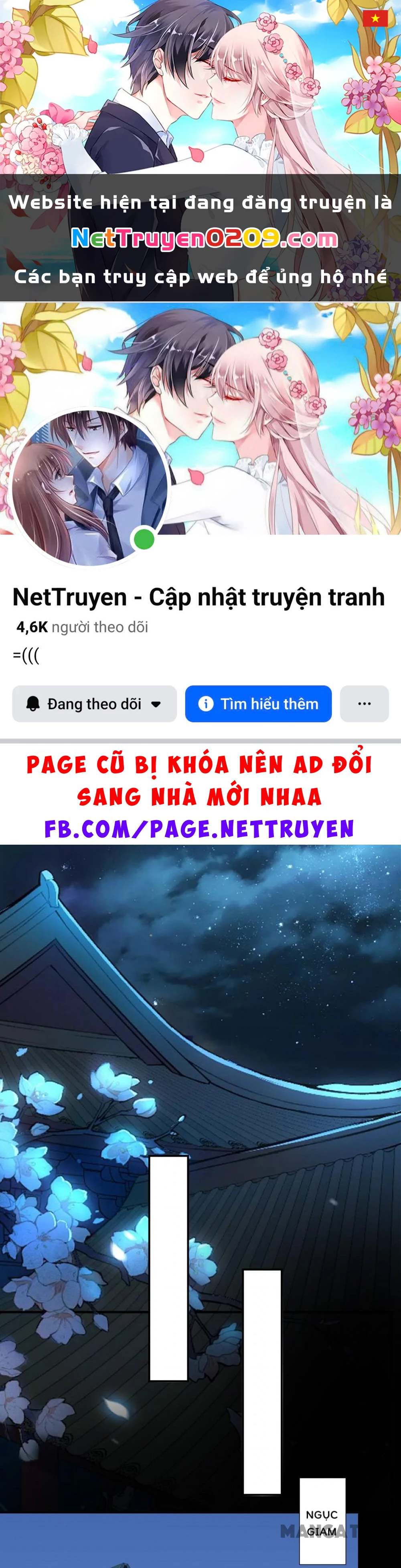 Phúc Hắc Vương Gia Đừng Làm Loạn Chapter 235 - 1