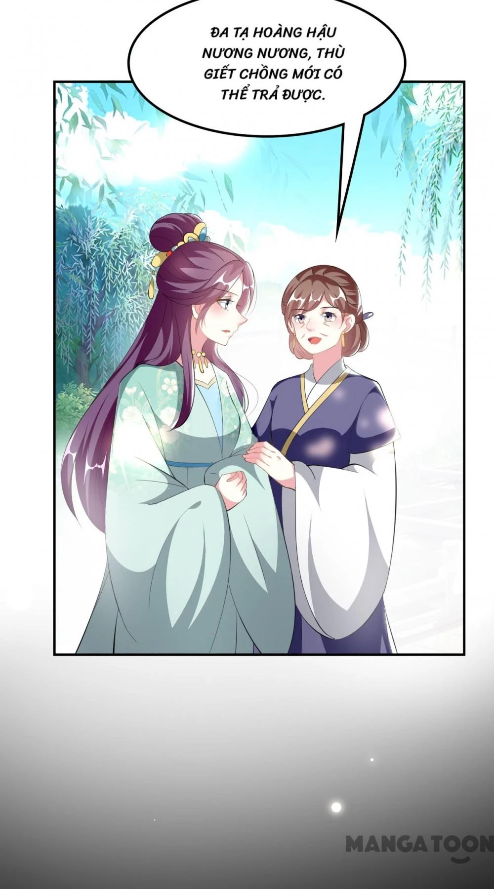 Phúc Hắc Vương Gia Đừng Làm Loạn Chapter 235 - 9