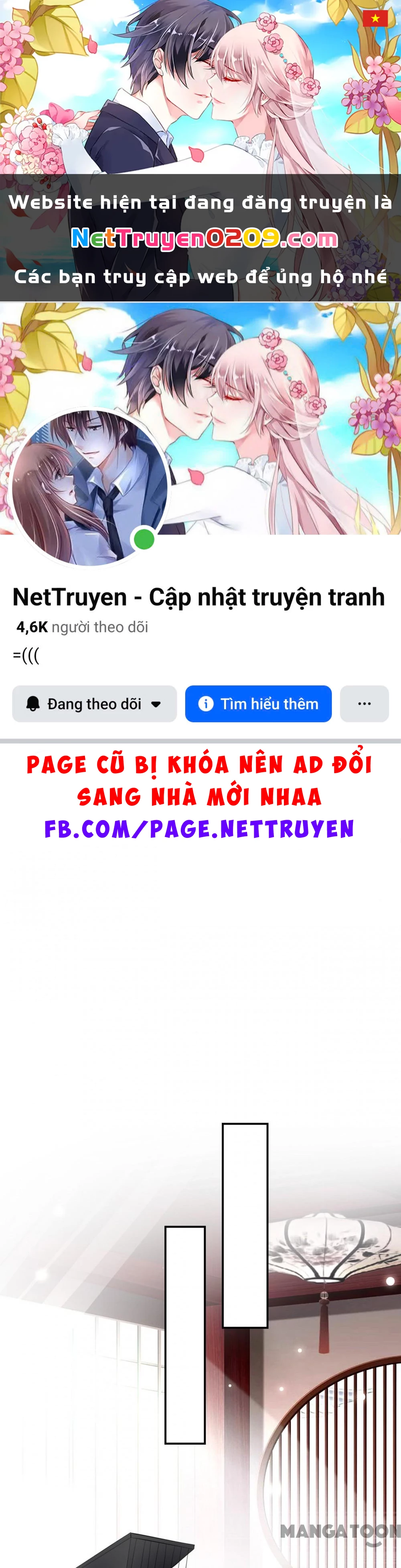 Phúc Hắc Vương Gia Đừng Làm Loạn Chapter 236 - 1