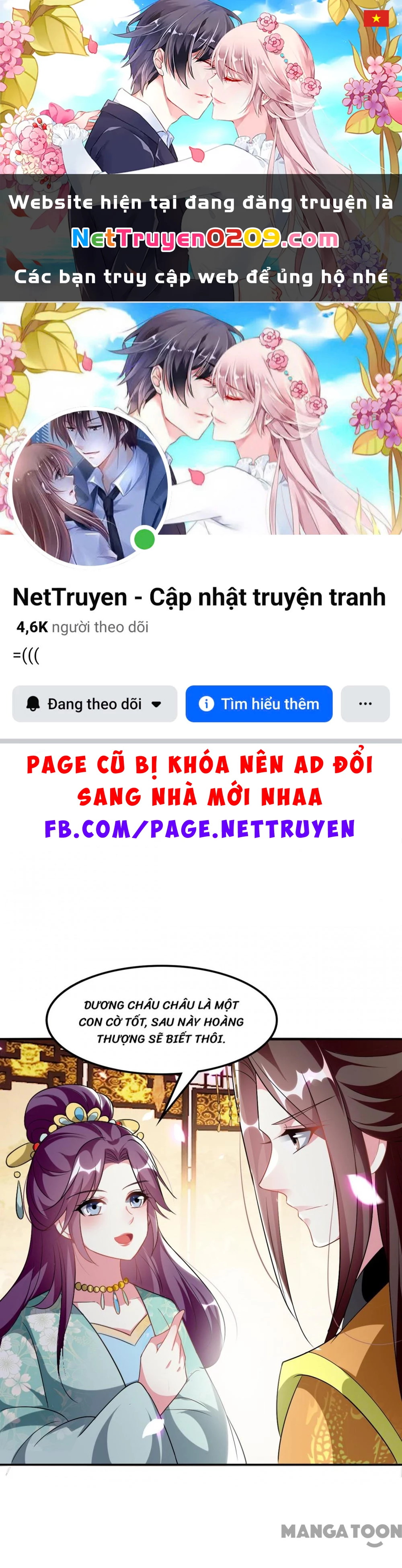 Phúc Hắc Vương Gia Đừng Làm Loạn Chapter 237 - 1