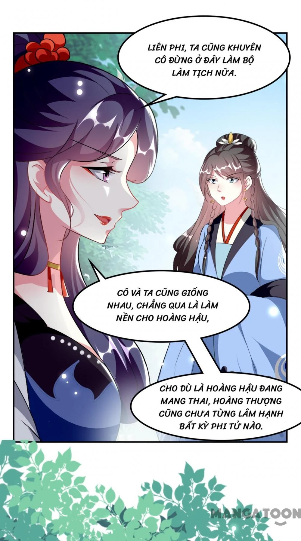 Phúc Hắc Vương Gia Đừng Làm Loạn Chapter 237 - 14