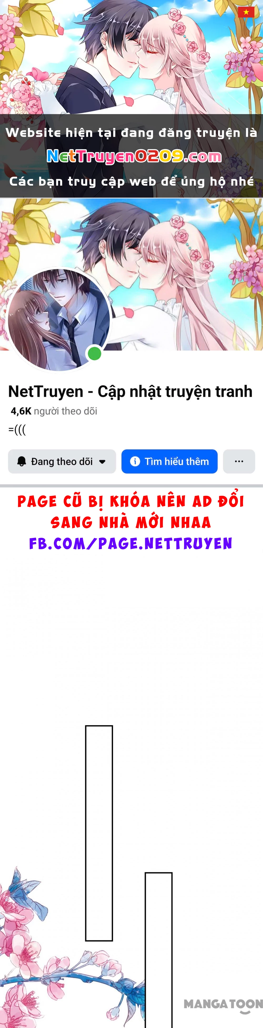 Phúc Hắc Vương Gia Đừng Làm Loạn Chapter 238 - 1