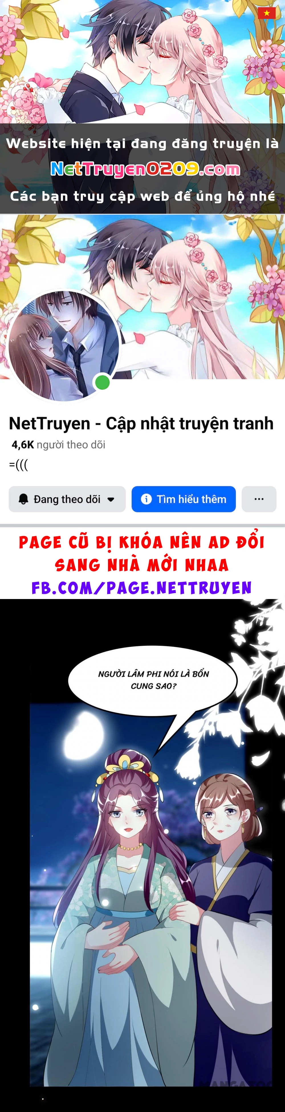 Phúc Hắc Vương Gia Đừng Làm Loạn Chapter 239 - 1