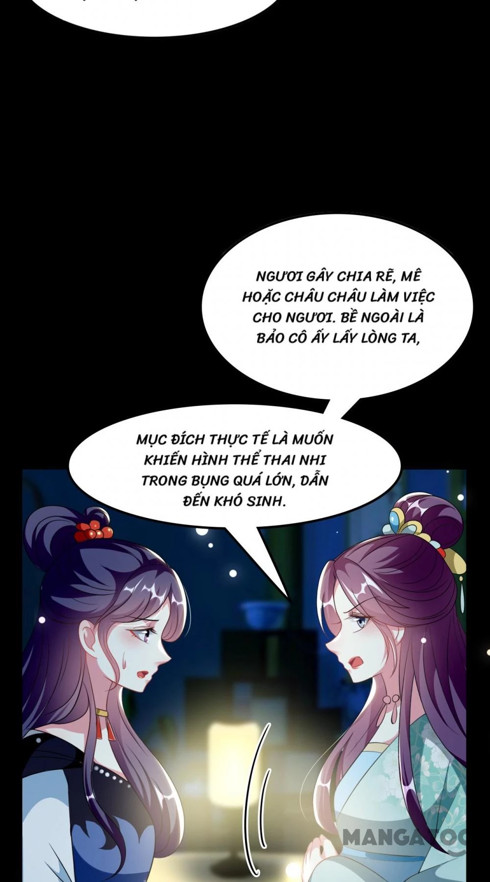 Phúc Hắc Vương Gia Đừng Làm Loạn Chapter 239 - 10