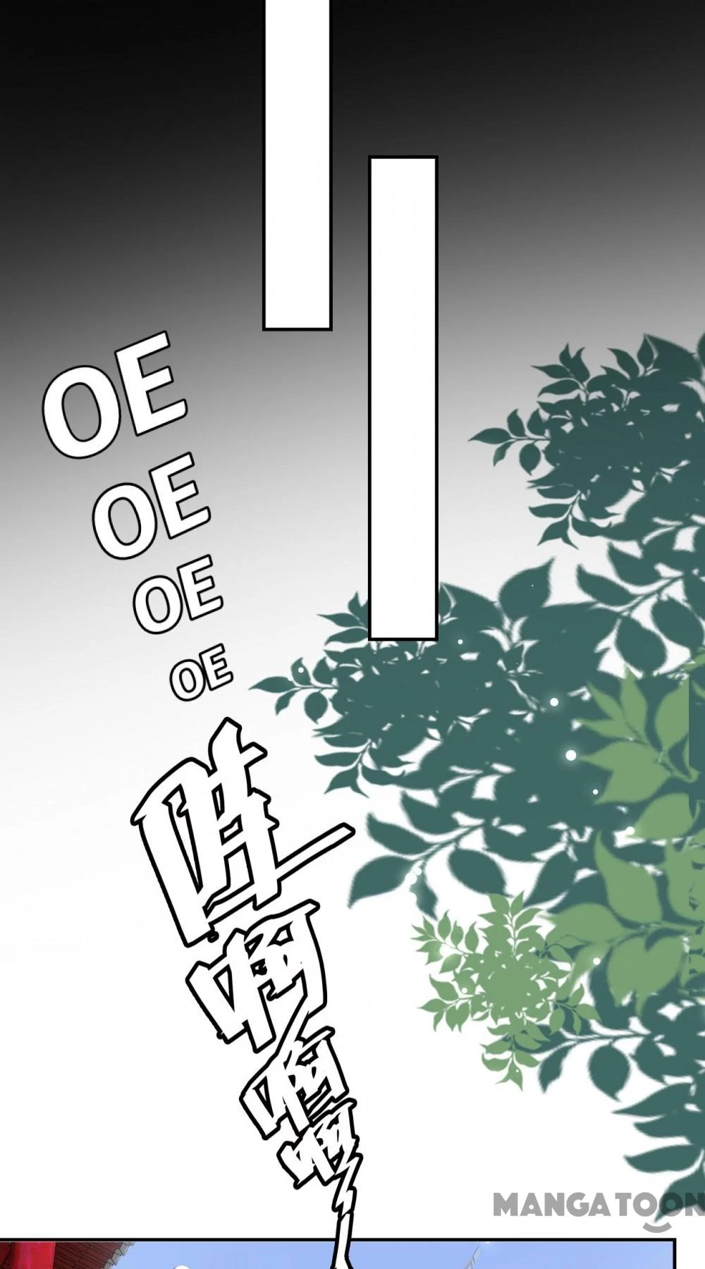 Phúc Hắc Vương Gia Đừng Làm Loạn Chapter 240 - 7