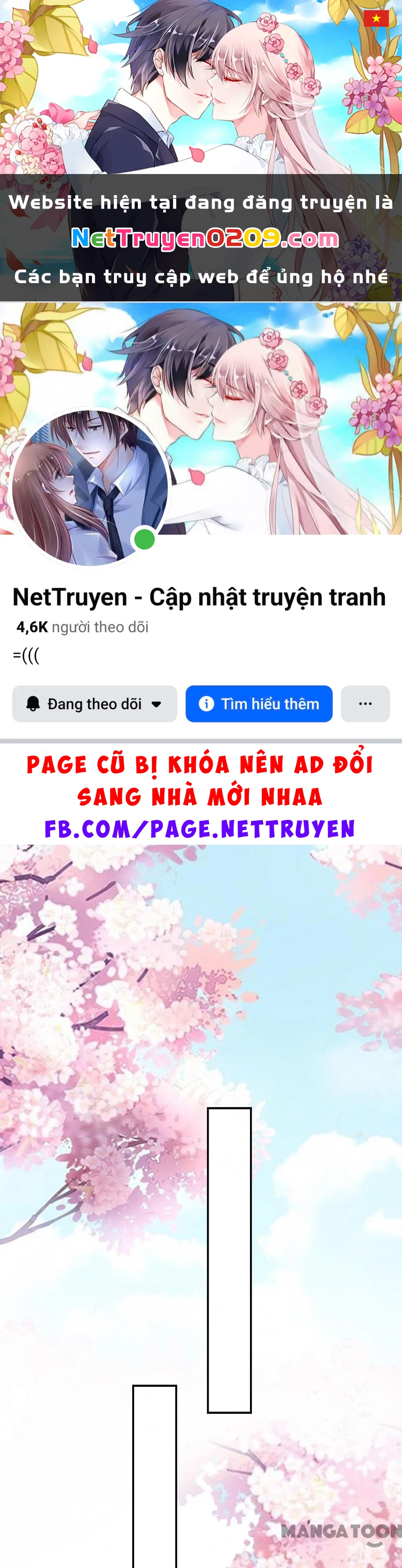 Phúc Hắc Vương Gia Đừng Làm Loạn Chapter 241 - 1