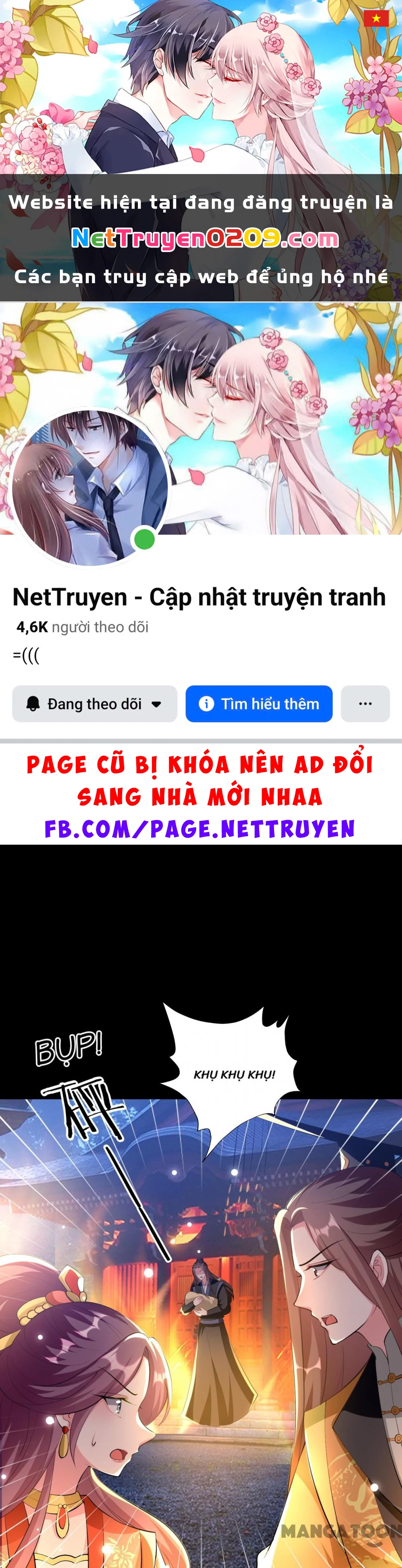 Phúc Hắc Vương Gia Đừng Làm Loạn Chapter 242 - 1