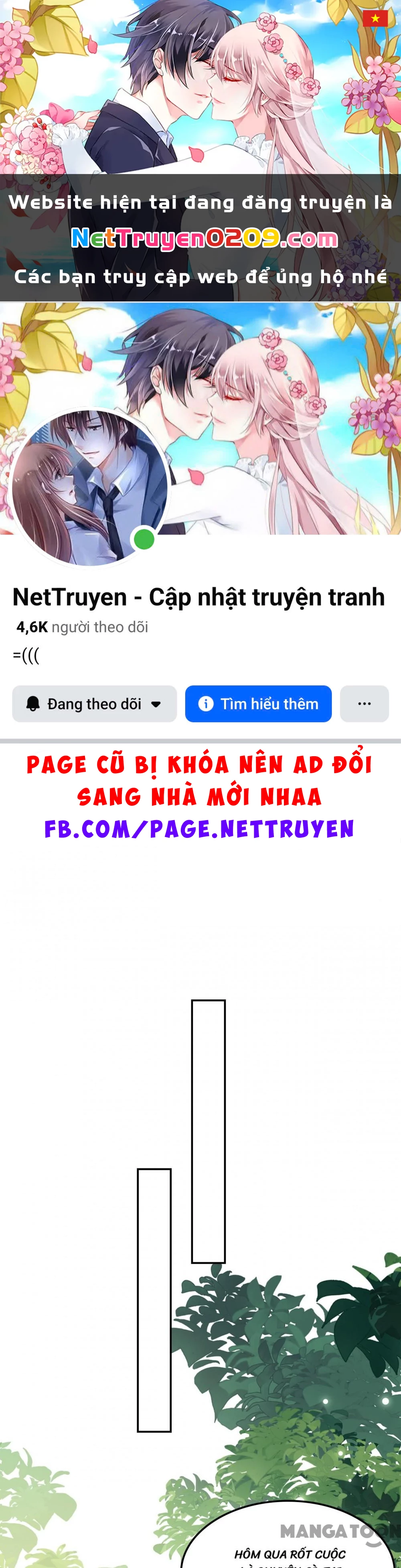 Phúc Hắc Vương Gia Đừng Làm Loạn Chapter 243 - 1