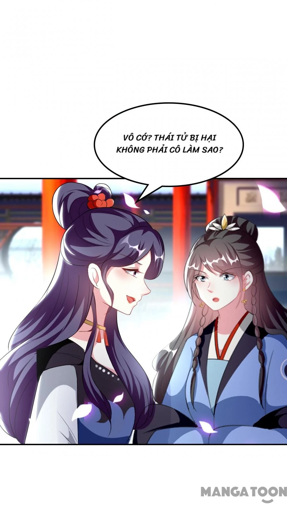 Phúc Hắc Vương Gia Đừng Làm Loạn Chapter 243 - 14