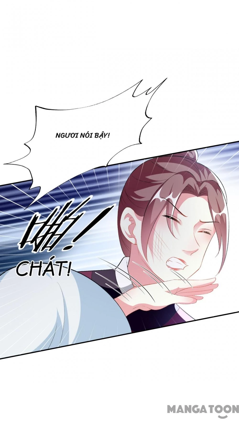 Phúc Hắc Vương Gia Đừng Làm Loạn Chapter 244 - 17