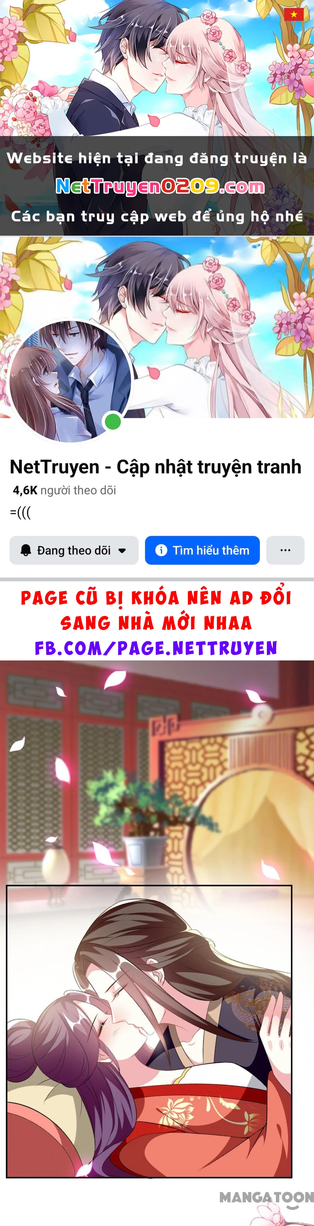 Phúc Hắc Vương Gia Đừng Làm Loạn Chapter 245 - 1