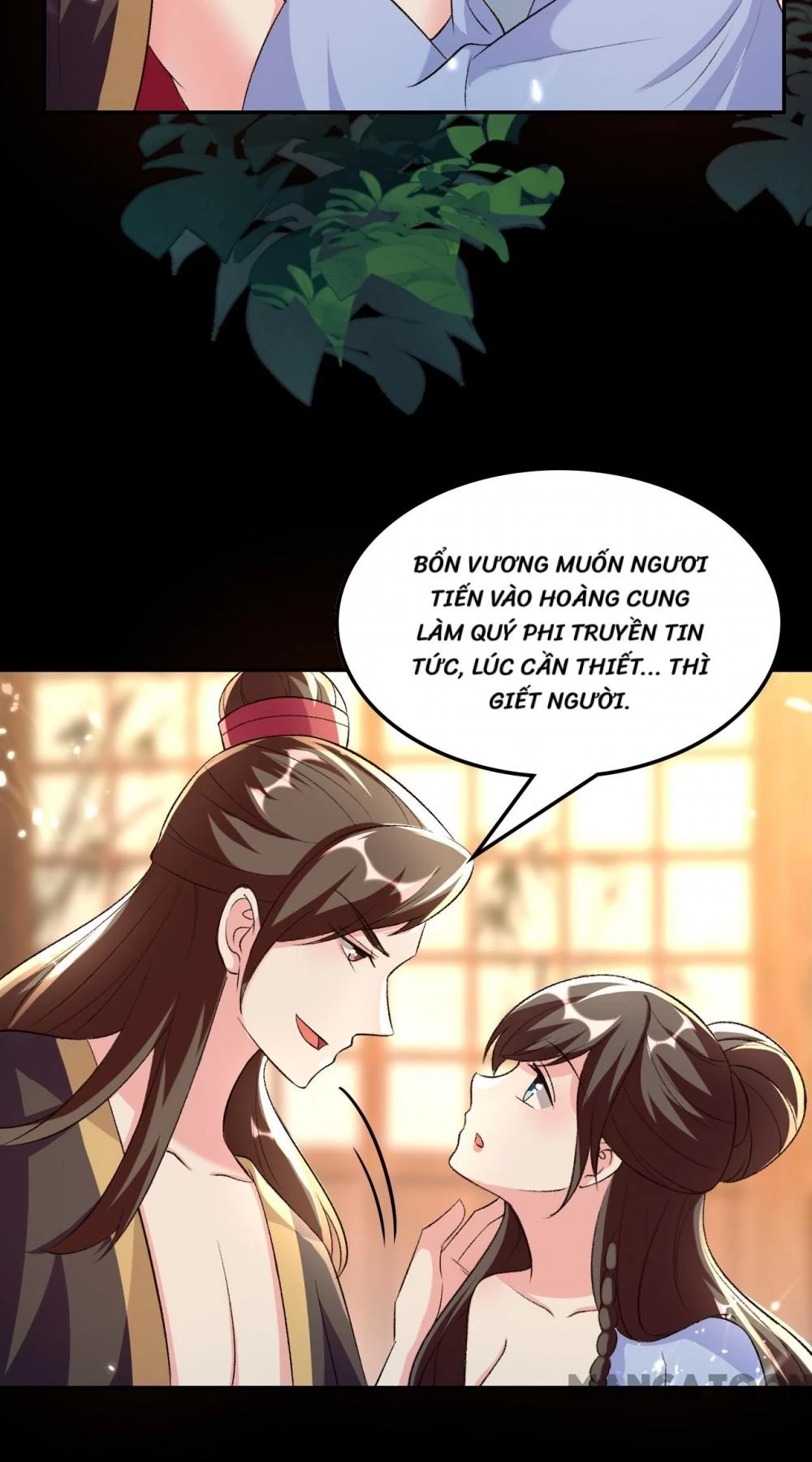 Phúc Hắc Vương Gia Đừng Làm Loạn Chapter 246 - 16