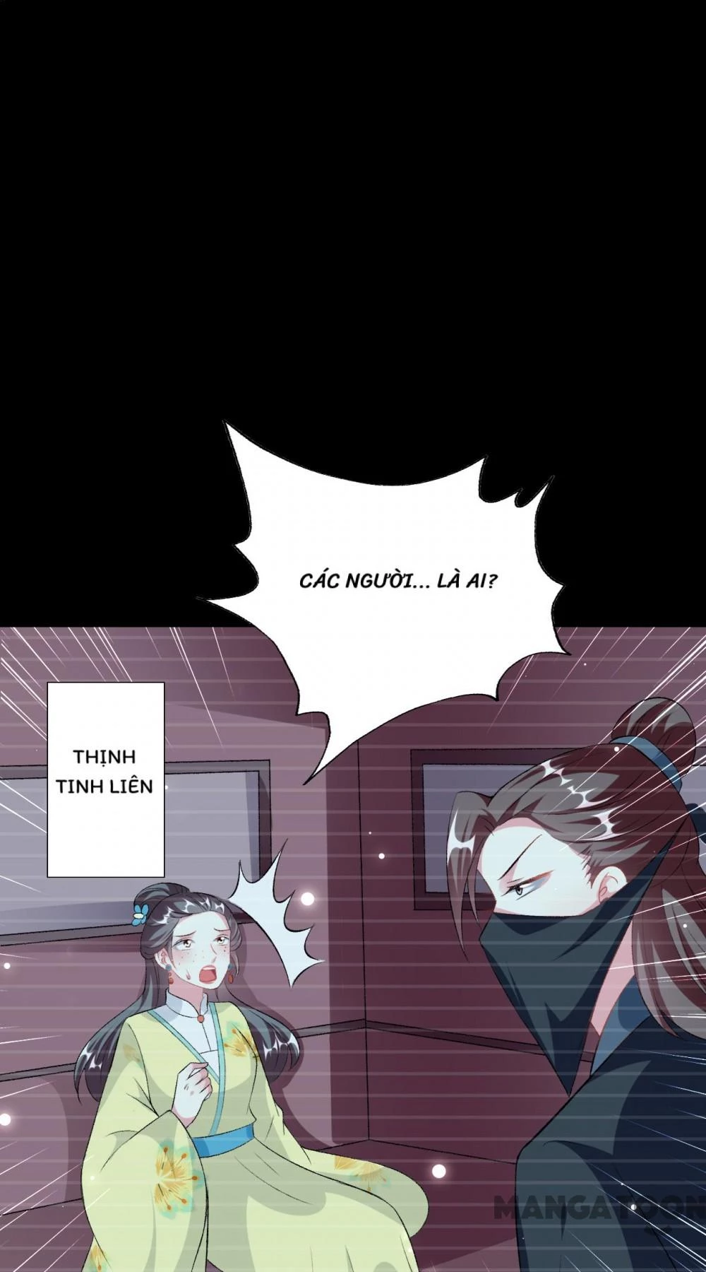 Phúc Hắc Vương Gia Đừng Làm Loạn Chapter 246 - 22