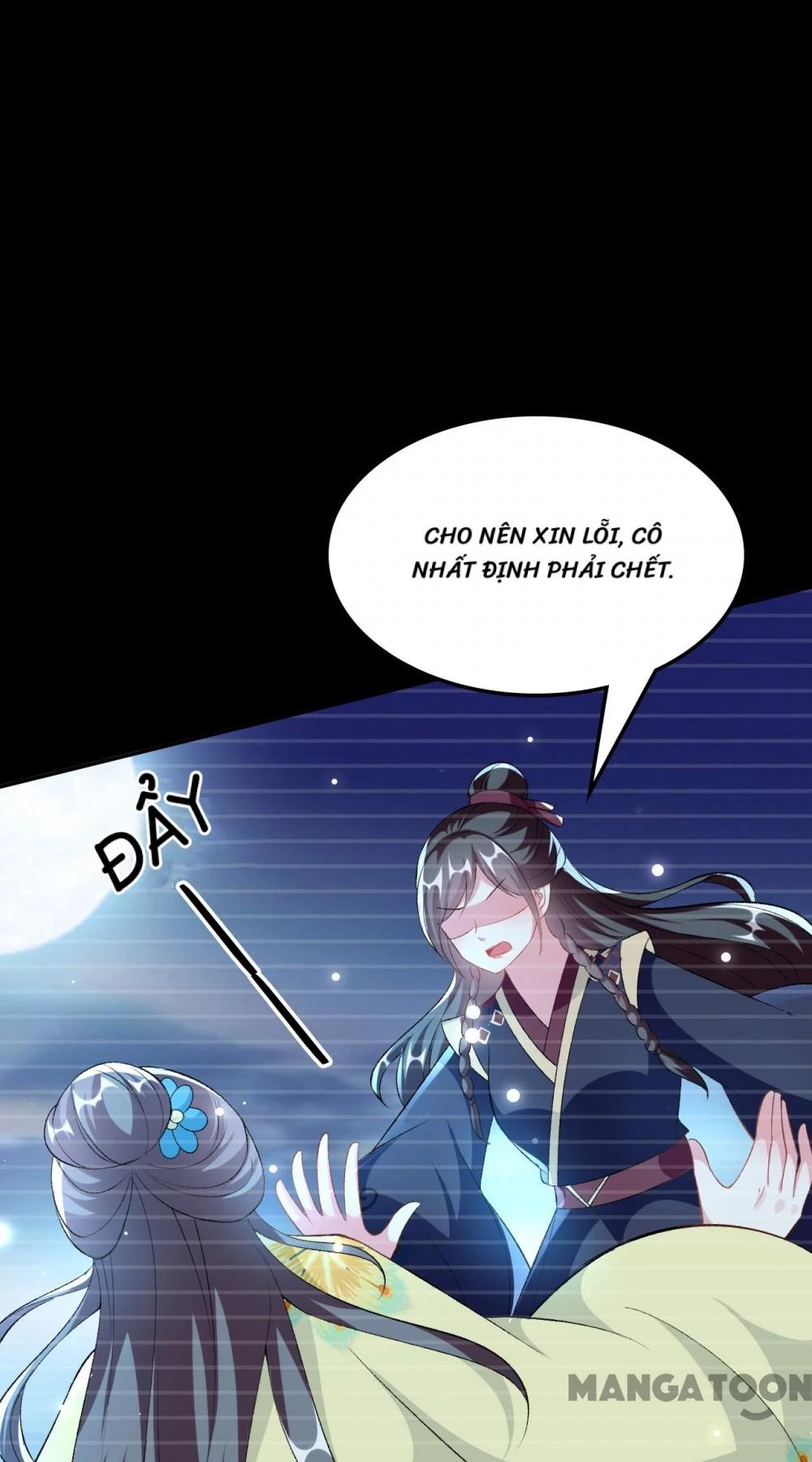 Phúc Hắc Vương Gia Đừng Làm Loạn Chapter 246 - 27