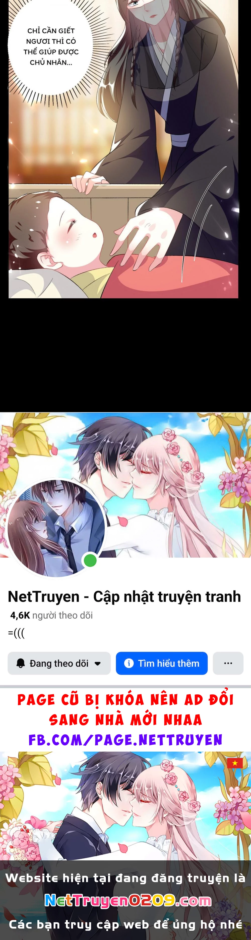 Phúc Hắc Vương Gia Đừng Làm Loạn Chapter 246 - 38