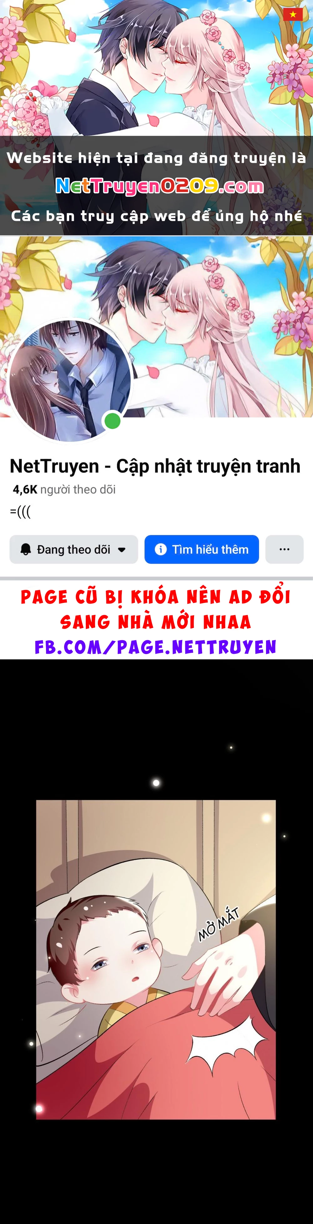 Phúc Hắc Vương Gia Đừng Làm Loạn Chapter 247 - 1