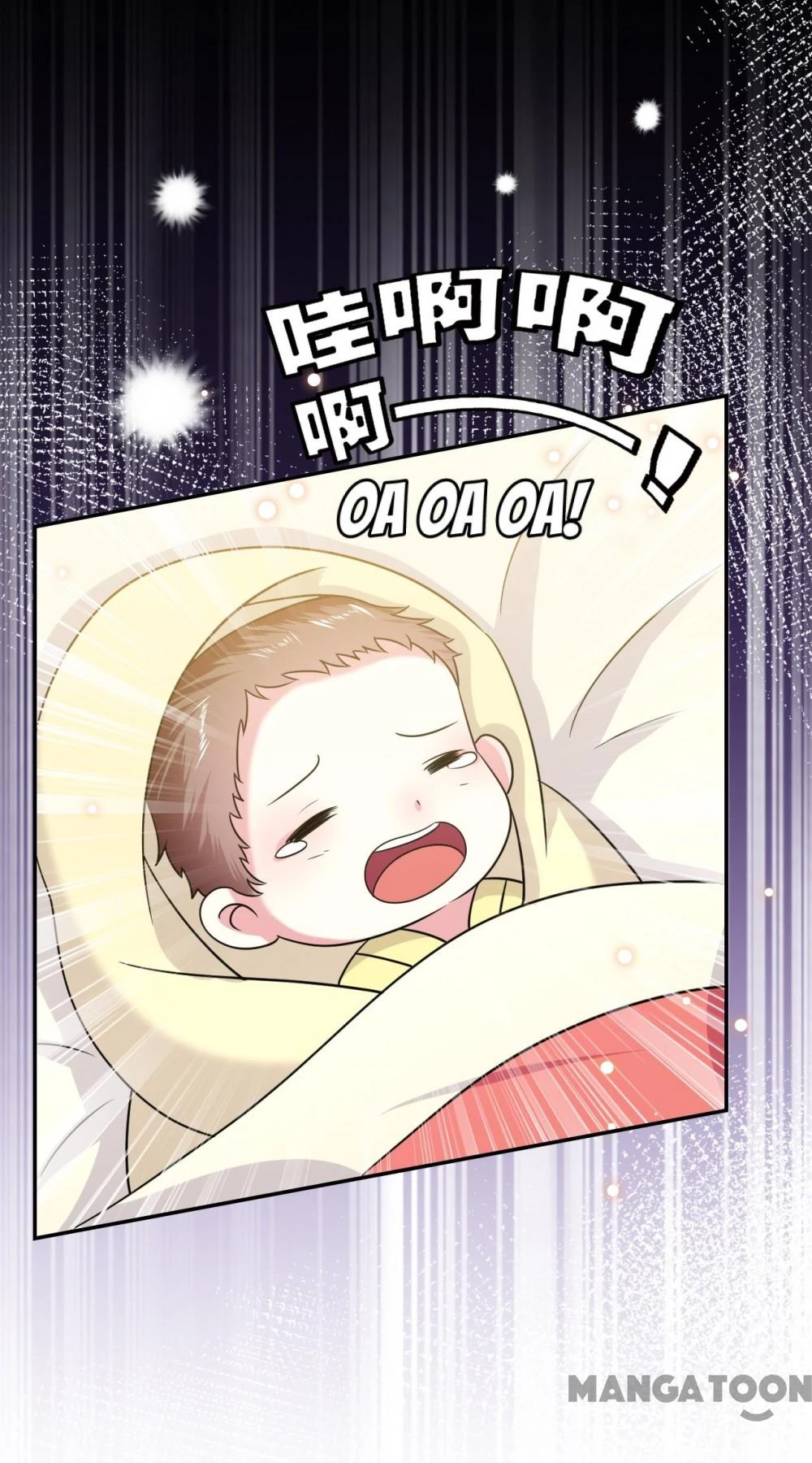 Phúc Hắc Vương Gia Đừng Làm Loạn Chapter 248 - 32