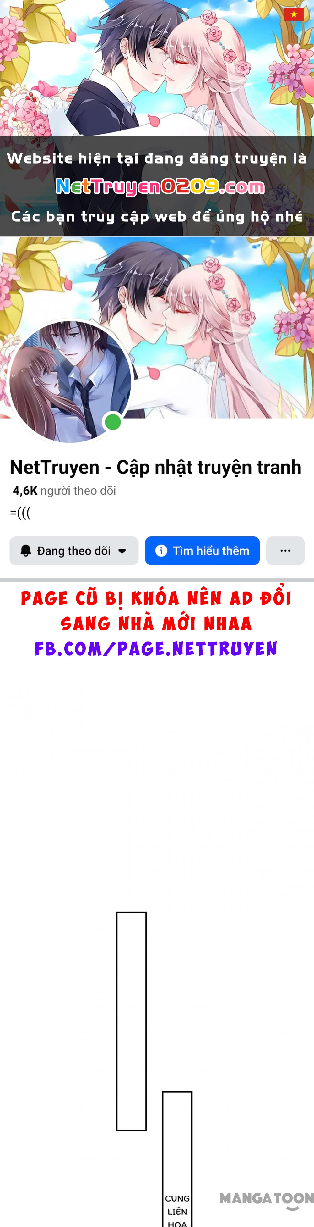 Phúc Hắc Vương Gia Đừng Làm Loạn Chapter 249 - 1