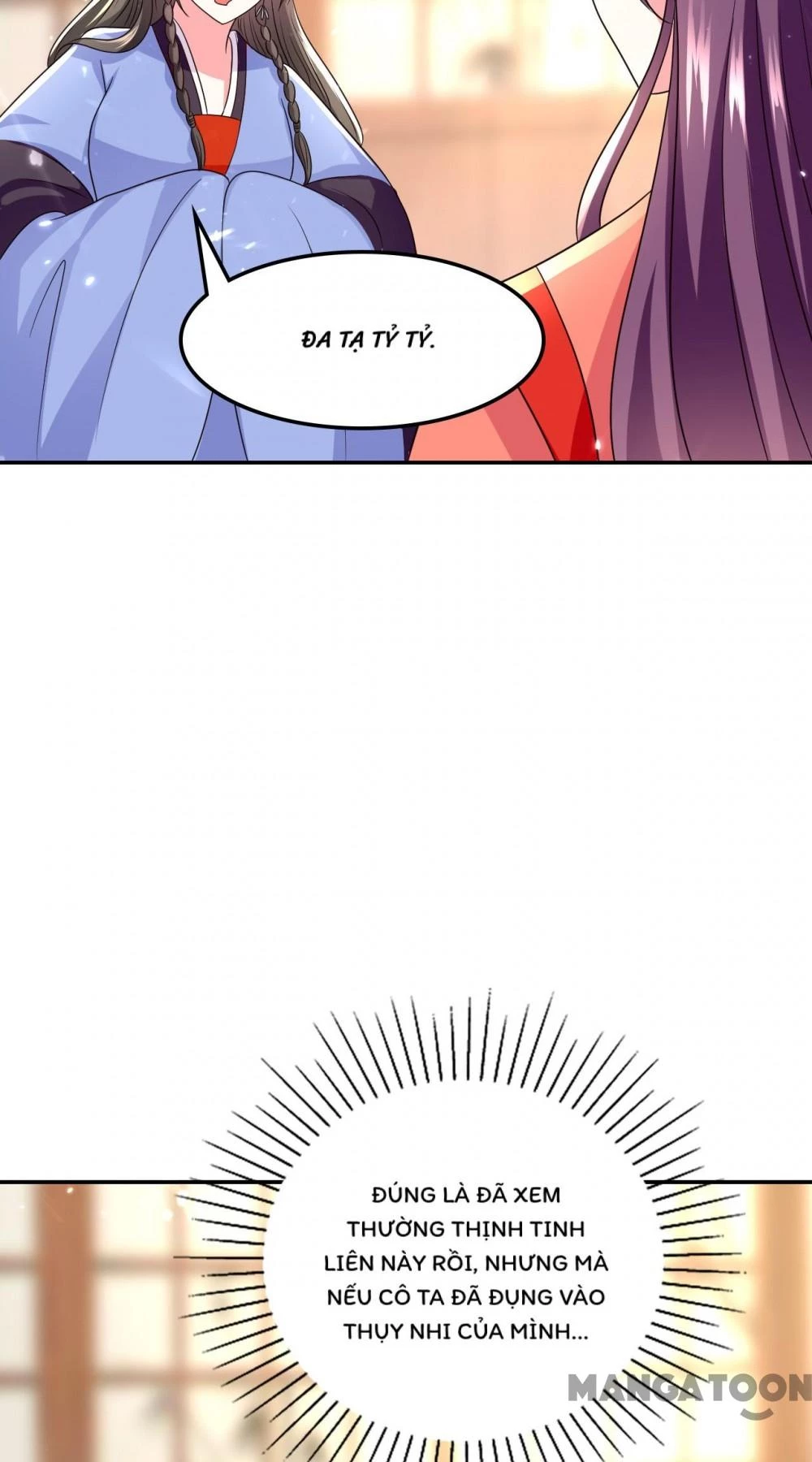 Phúc Hắc Vương Gia Đừng Làm Loạn Chapter 249 - 37