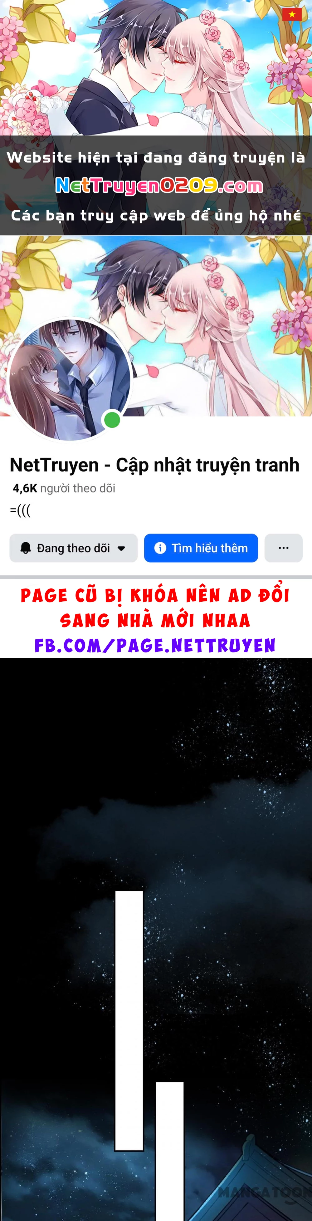 Phúc Hắc Vương Gia Đừng Làm Loạn Chapter 250 - 1