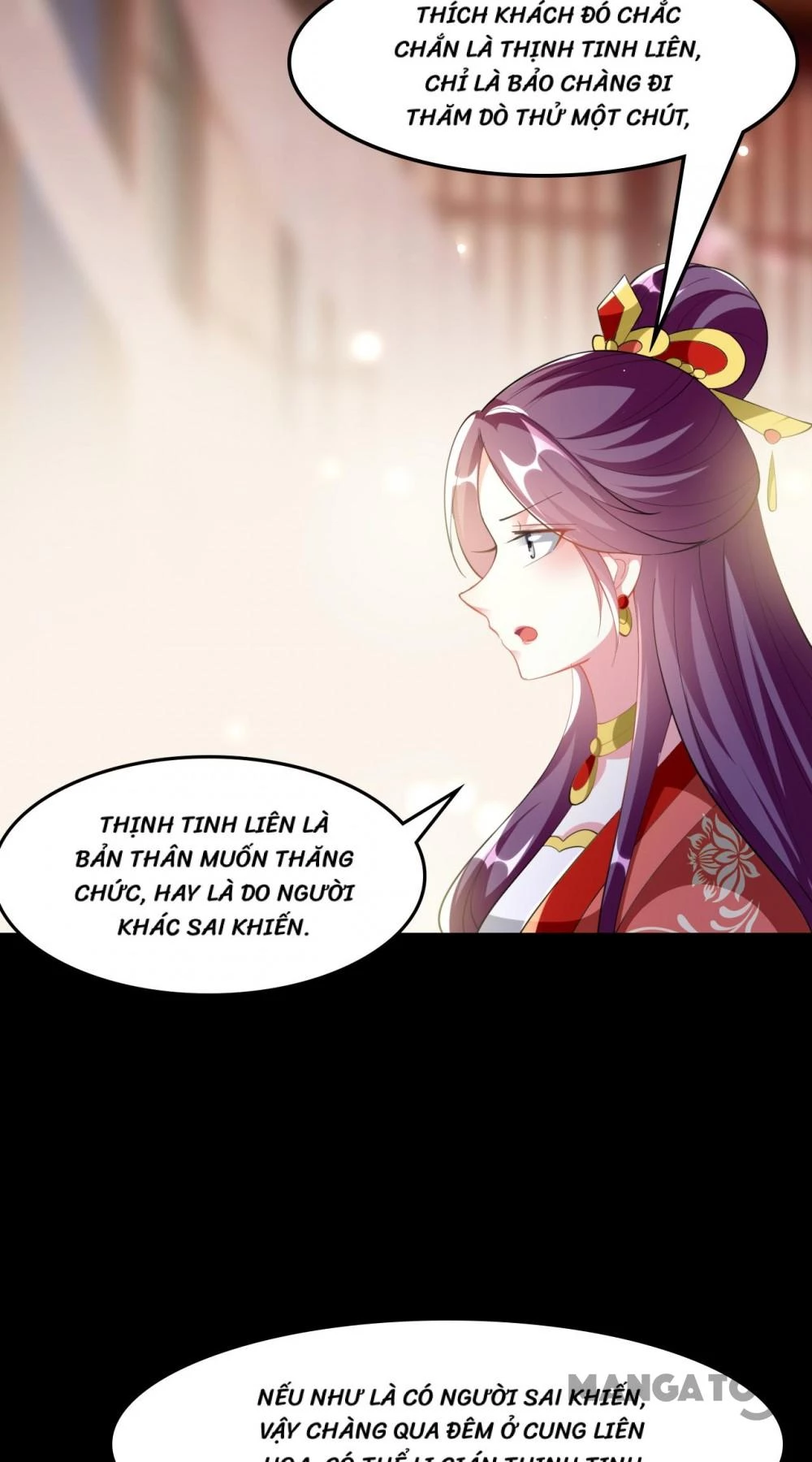 Phúc Hắc Vương Gia Đừng Làm Loạn Chapter 250 - 10