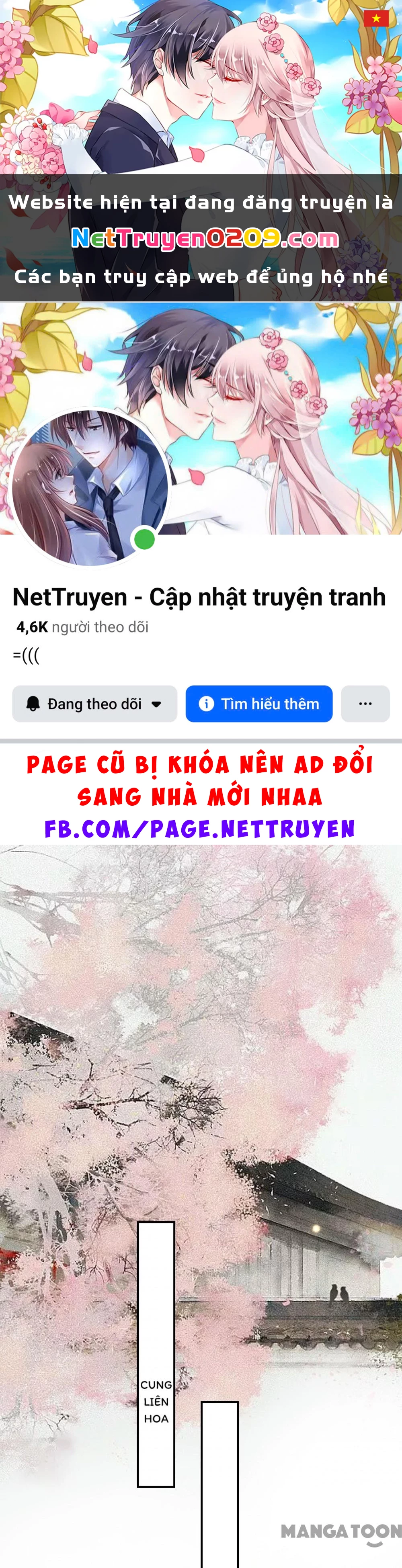 Phúc Hắc Vương Gia Đừng Làm Loạn Chapter 251 - 1