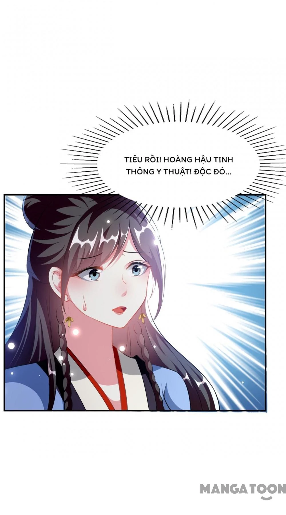 Phúc Hắc Vương Gia Đừng Làm Loạn Chapter 252 - 15