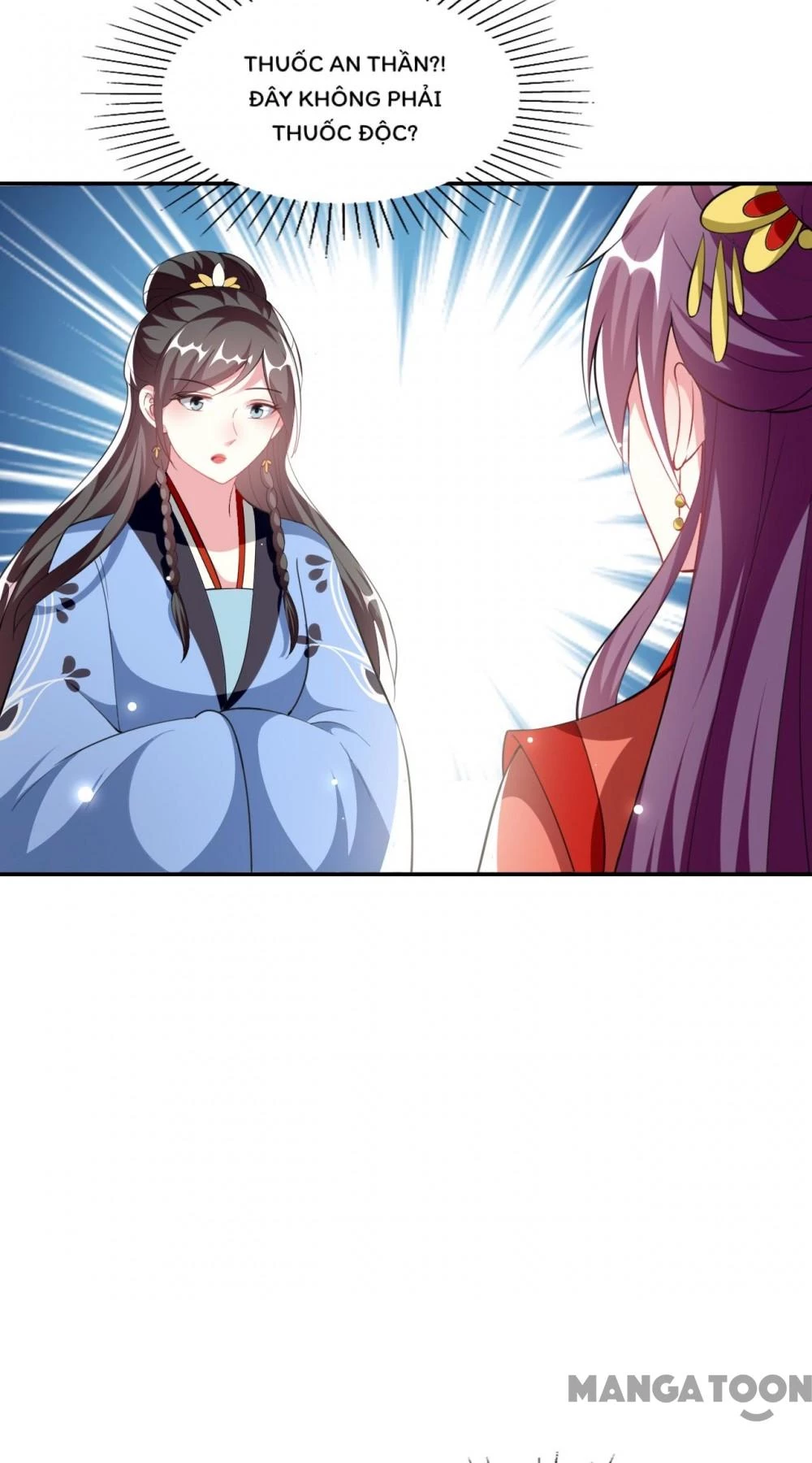 Phúc Hắc Vương Gia Đừng Làm Loạn Chapter 252 - 19