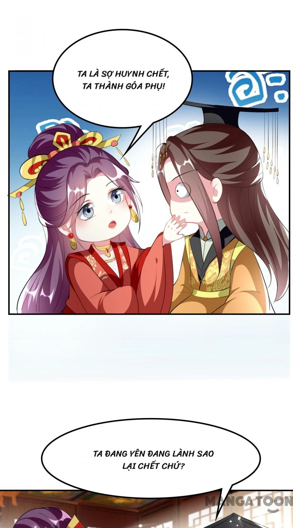 Phúc Hắc Vương Gia Đừng Làm Loạn Chapter 252 - 27