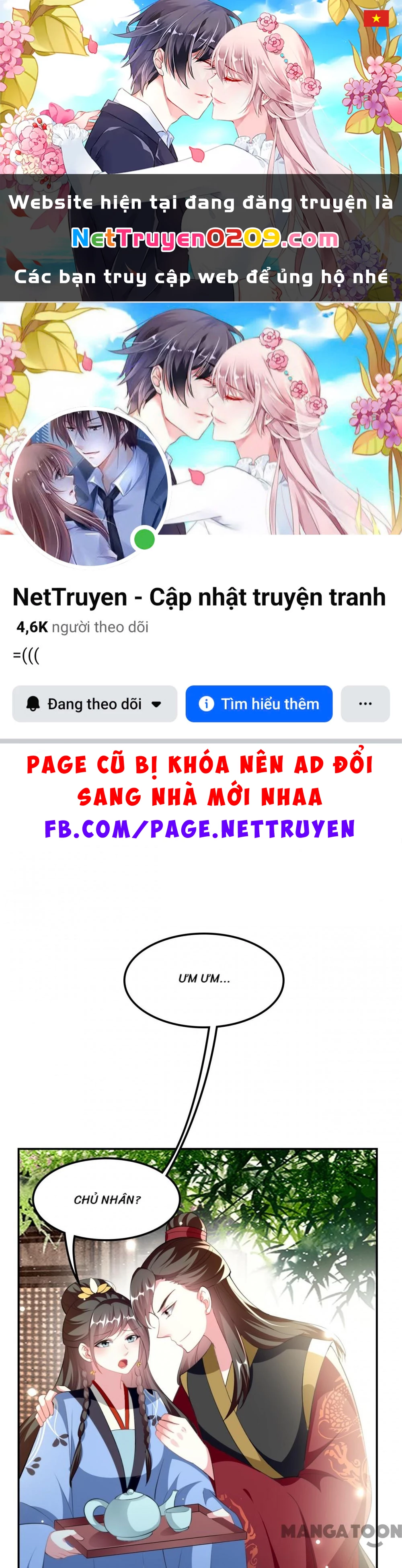 Phúc Hắc Vương Gia Đừng Làm Loạn Chapter 253 - 1