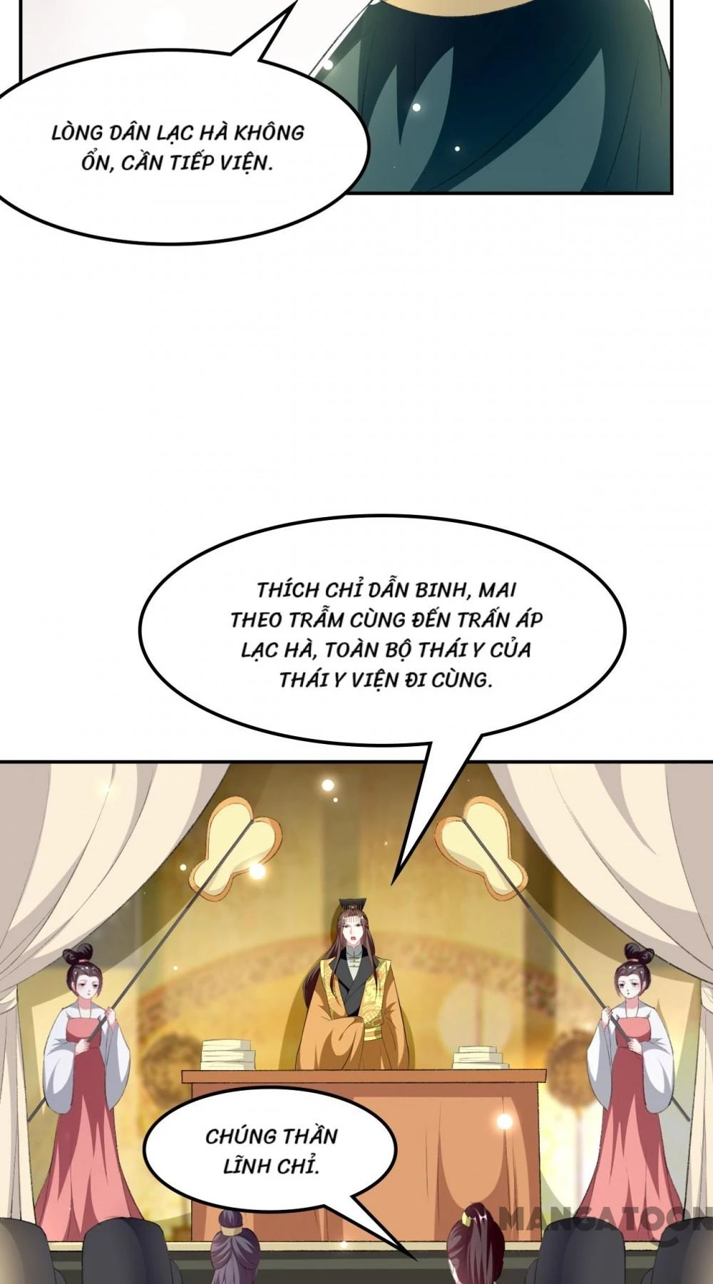 Phúc Hắc Vương Gia Đừng Làm Loạn Chapter 253 - 12