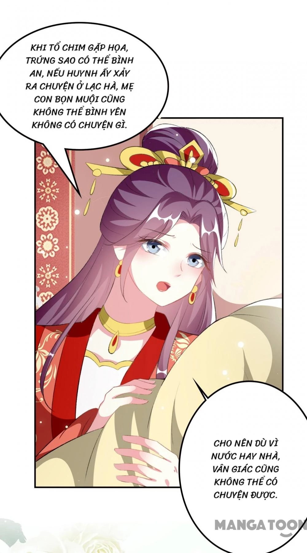 Phúc Hắc Vương Gia Đừng Làm Loạn Chapter 253 - 29