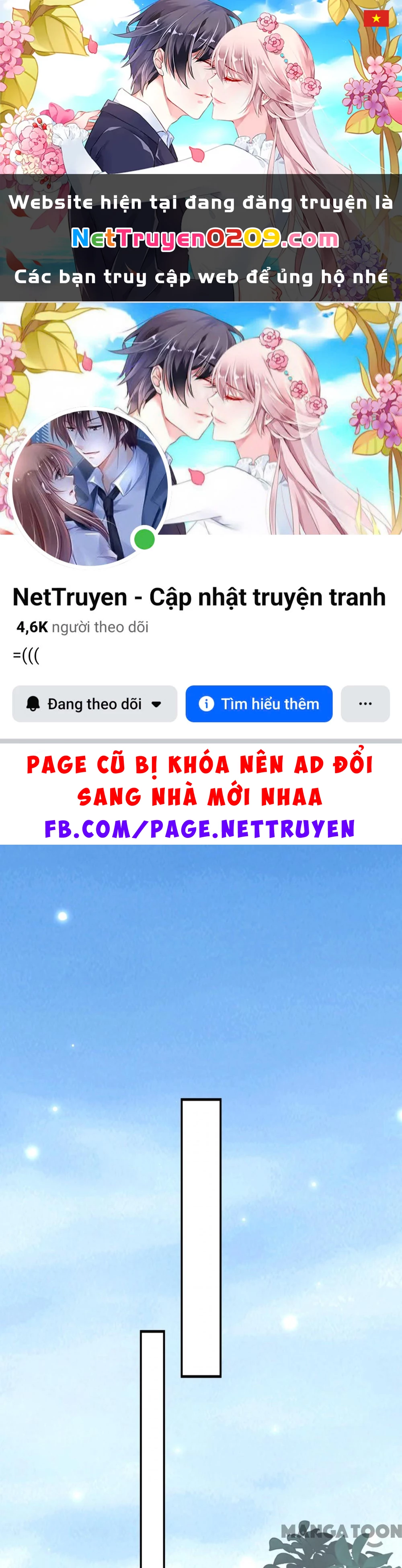 Phúc Hắc Vương Gia Đừng Làm Loạn Chapter 254 - 1