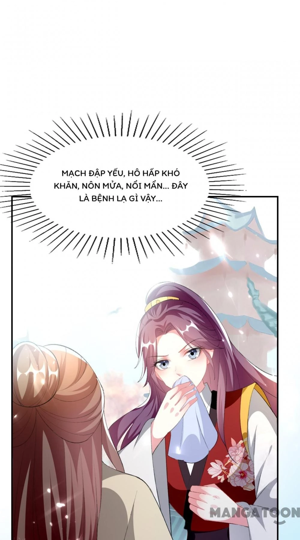 Phúc Hắc Vương Gia Đừng Làm Loạn Chapter 254 - 7