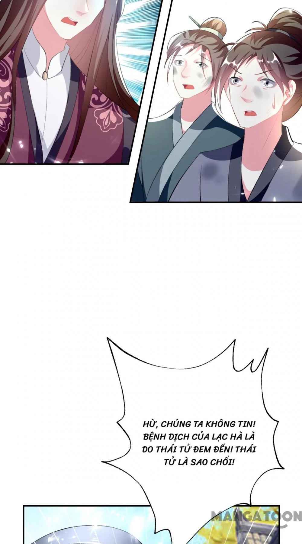 Phúc Hắc Vương Gia Đừng Làm Loạn Chapter 254 - 11