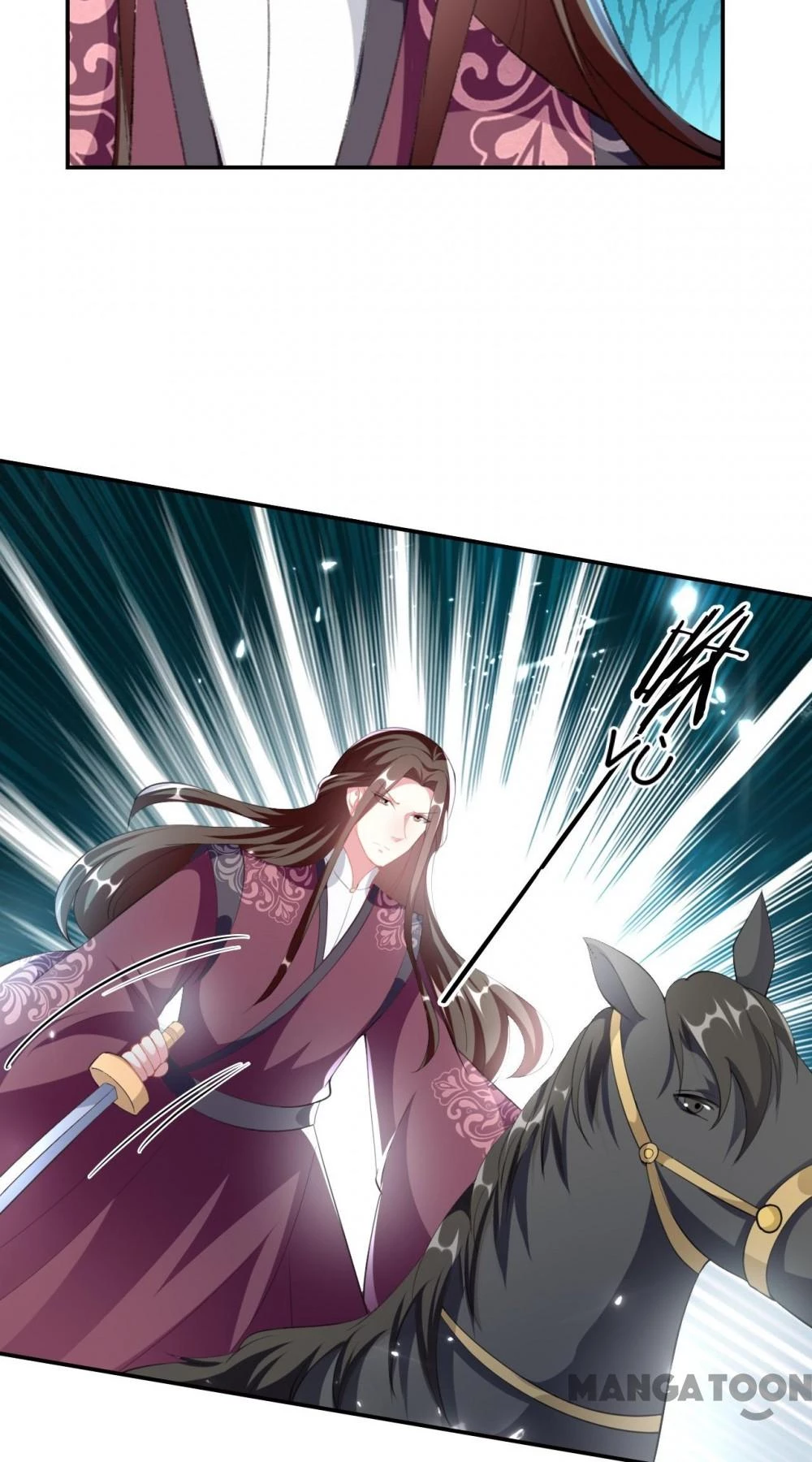 Phúc Hắc Vương Gia Đừng Làm Loạn Chapter 254 - 14