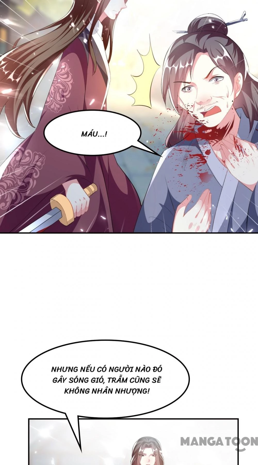 Phúc Hắc Vương Gia Đừng Làm Loạn Chapter 254 - 16