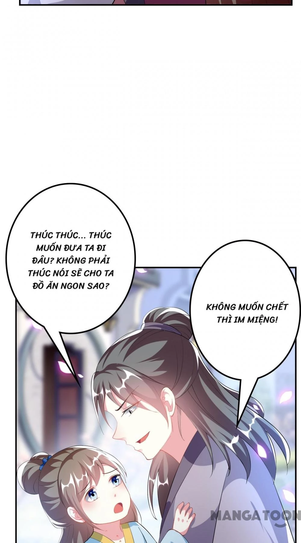 Phúc Hắc Vương Gia Đừng Làm Loạn Chapter 254 - 27