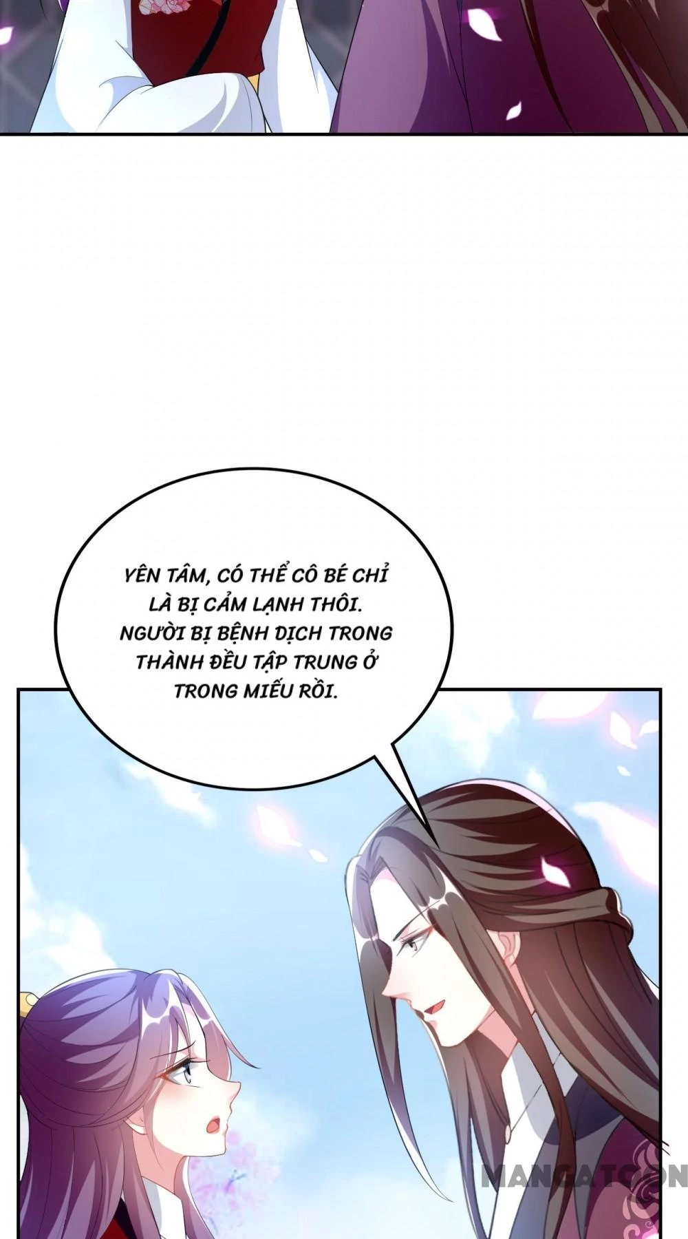 Phúc Hắc Vương Gia Đừng Làm Loạn Chapter 254 - 29