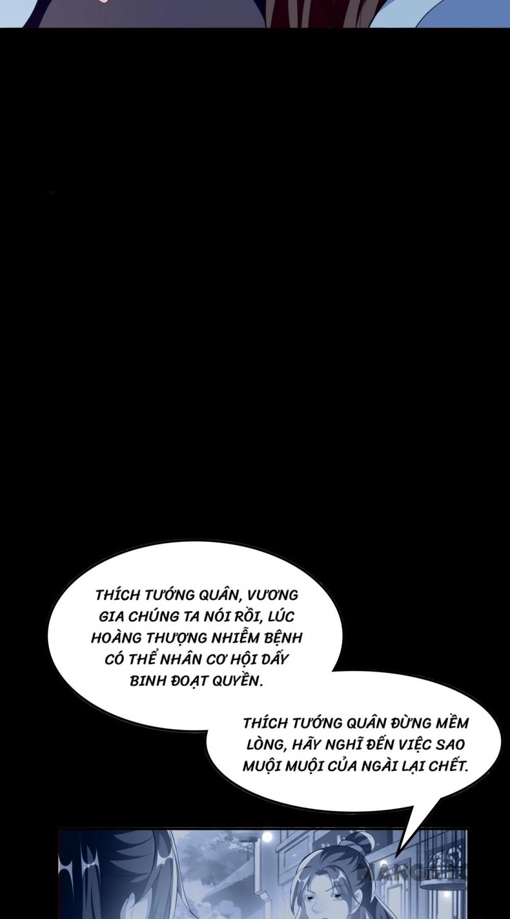 Phúc Hắc Vương Gia Đừng Làm Loạn Chapter 255 - 4