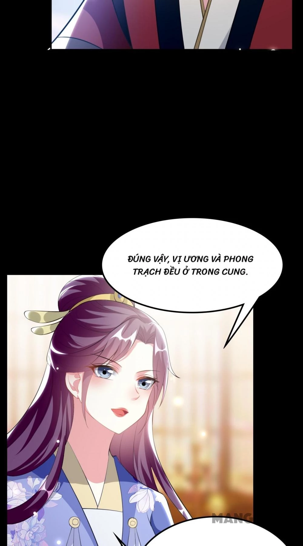 Phúc Hắc Vương Gia Đừng Làm Loạn Chapter 255 - 11