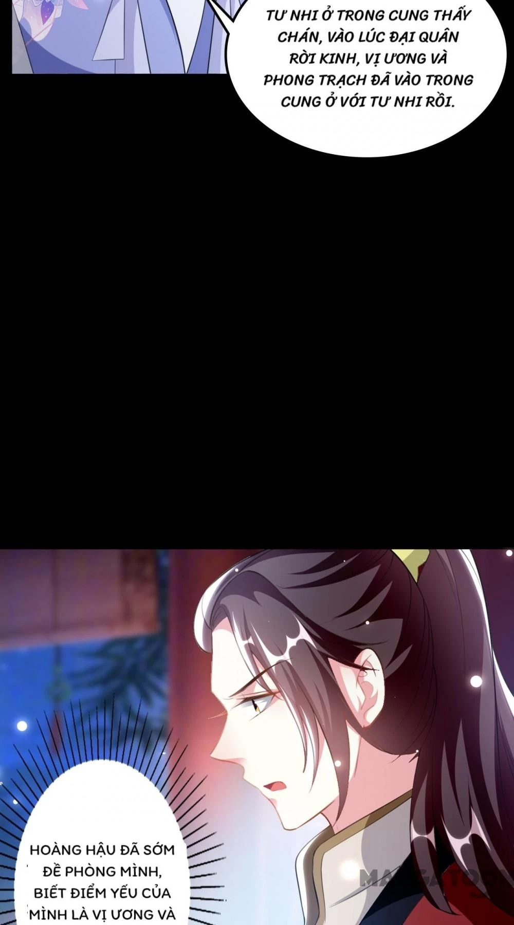 Phúc Hắc Vương Gia Đừng Làm Loạn Chapter 255 - 12