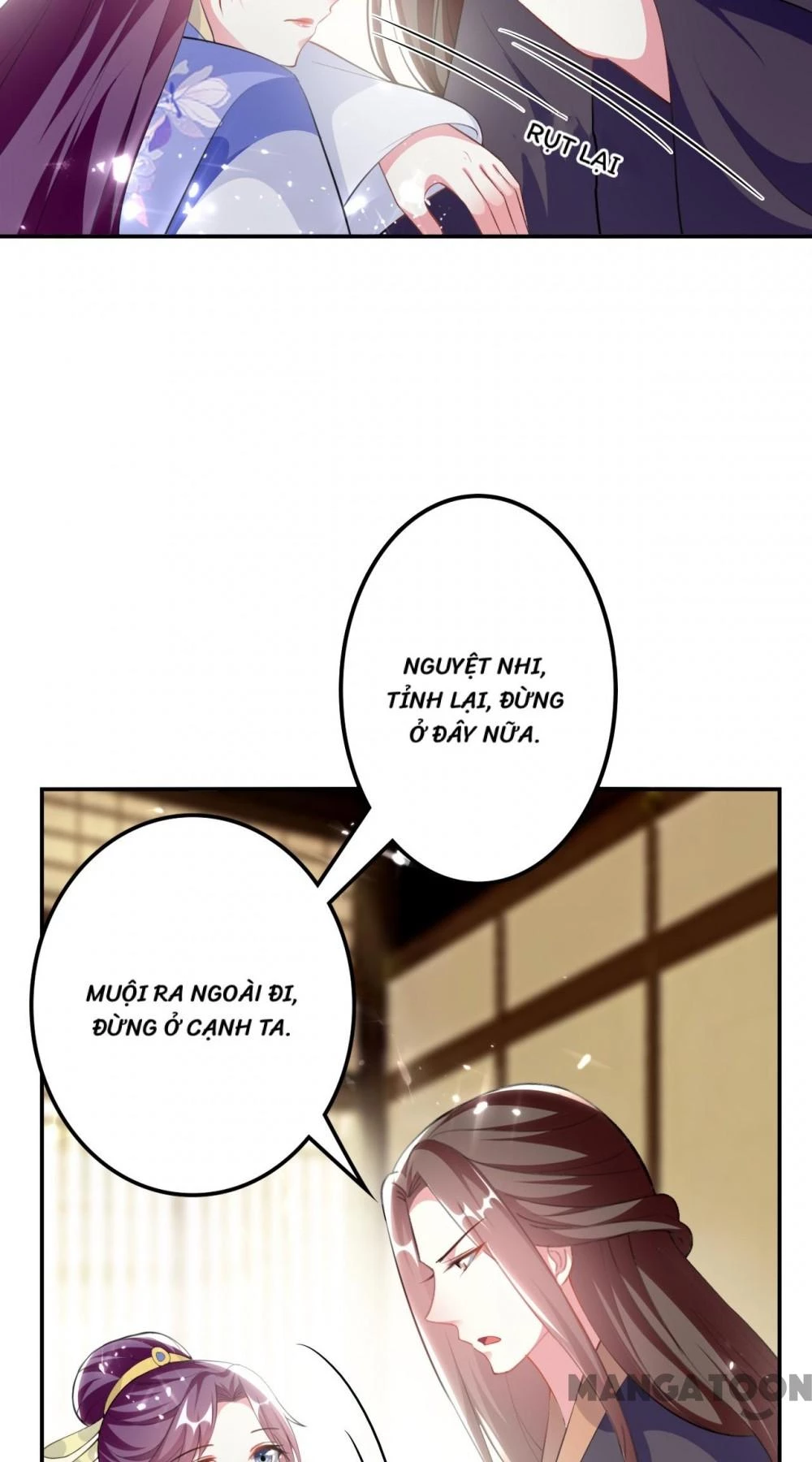 Phúc Hắc Vương Gia Đừng Làm Loạn Chapter 255 - 19