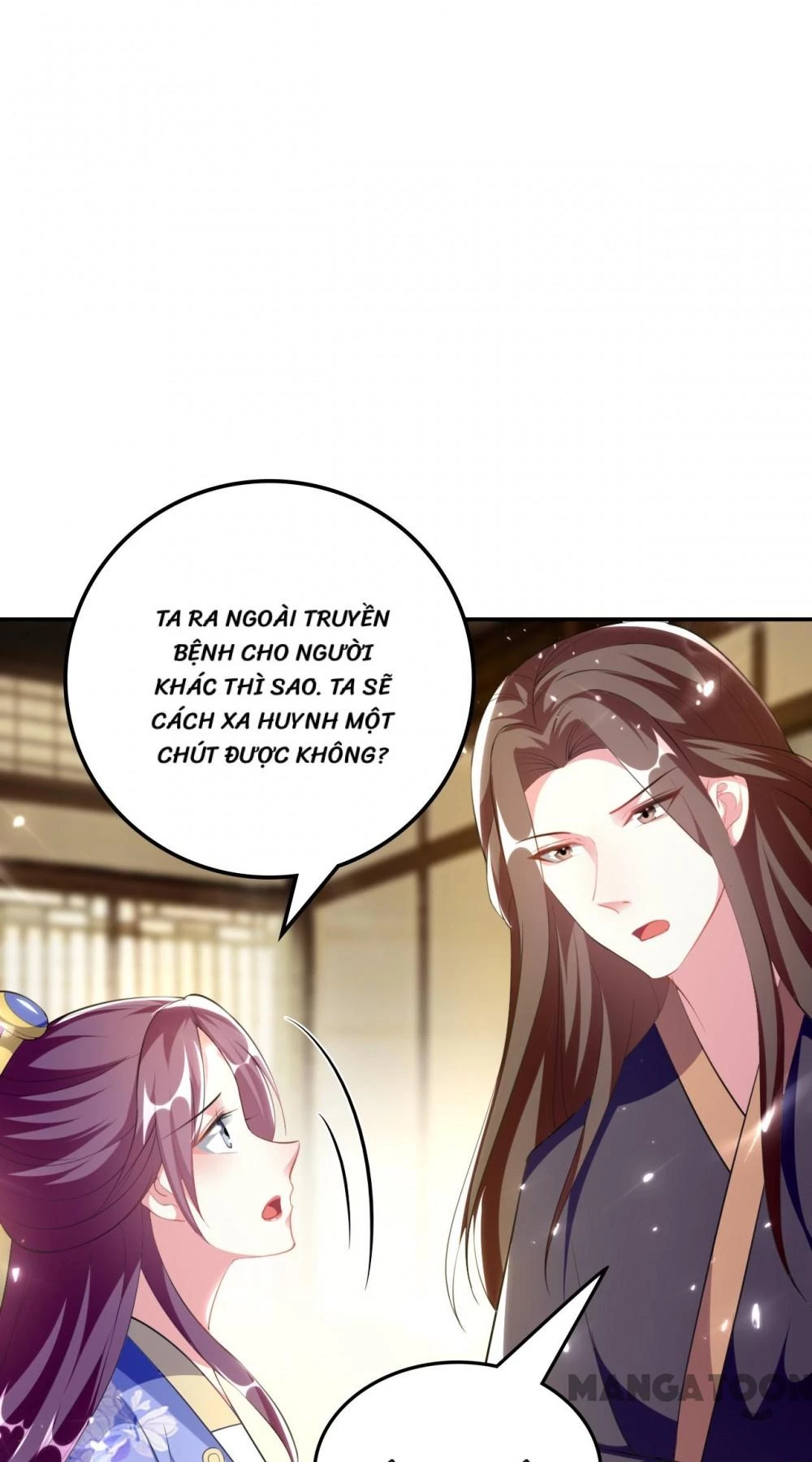 Phúc Hắc Vương Gia Đừng Làm Loạn Chapter 255 - 21