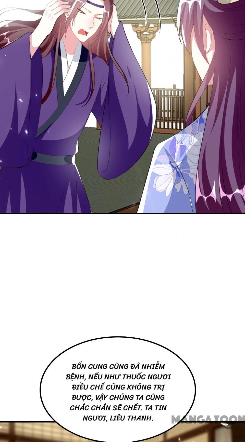 Phúc Hắc Vương Gia Đừng Làm Loạn Chapter 255 - 37