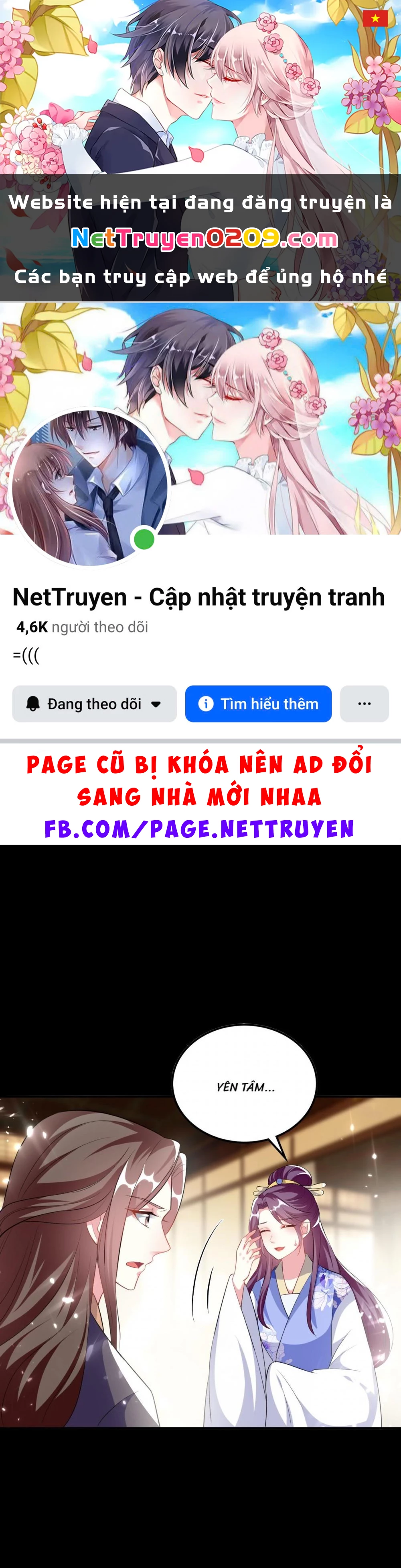 Phúc Hắc Vương Gia Đừng Làm Loạn Chapter 256 - 1