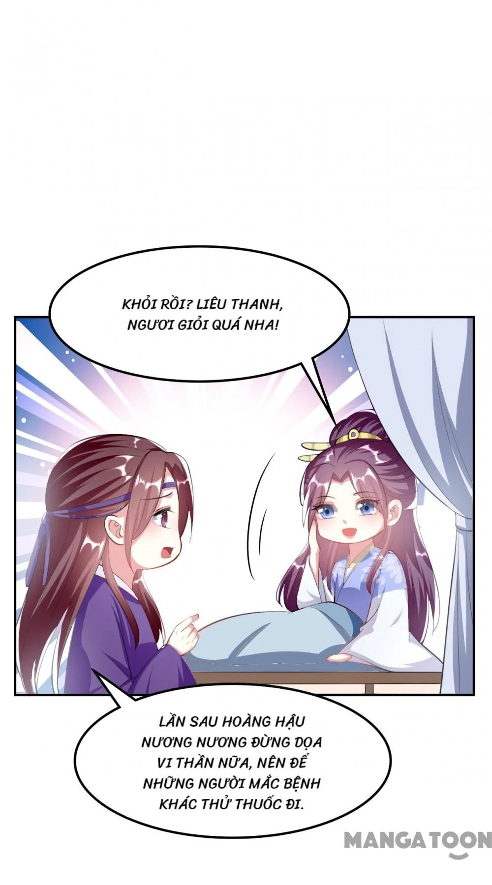 Phúc Hắc Vương Gia Đừng Làm Loạn Chapter 256 - 8