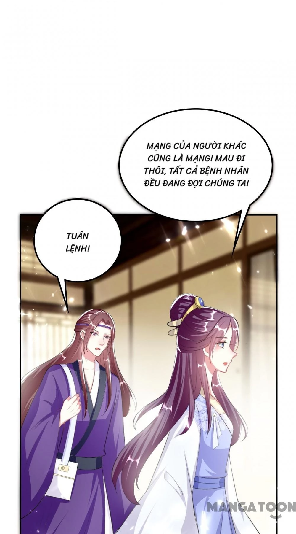 Phúc Hắc Vương Gia Đừng Làm Loạn Chapter 256 - 9