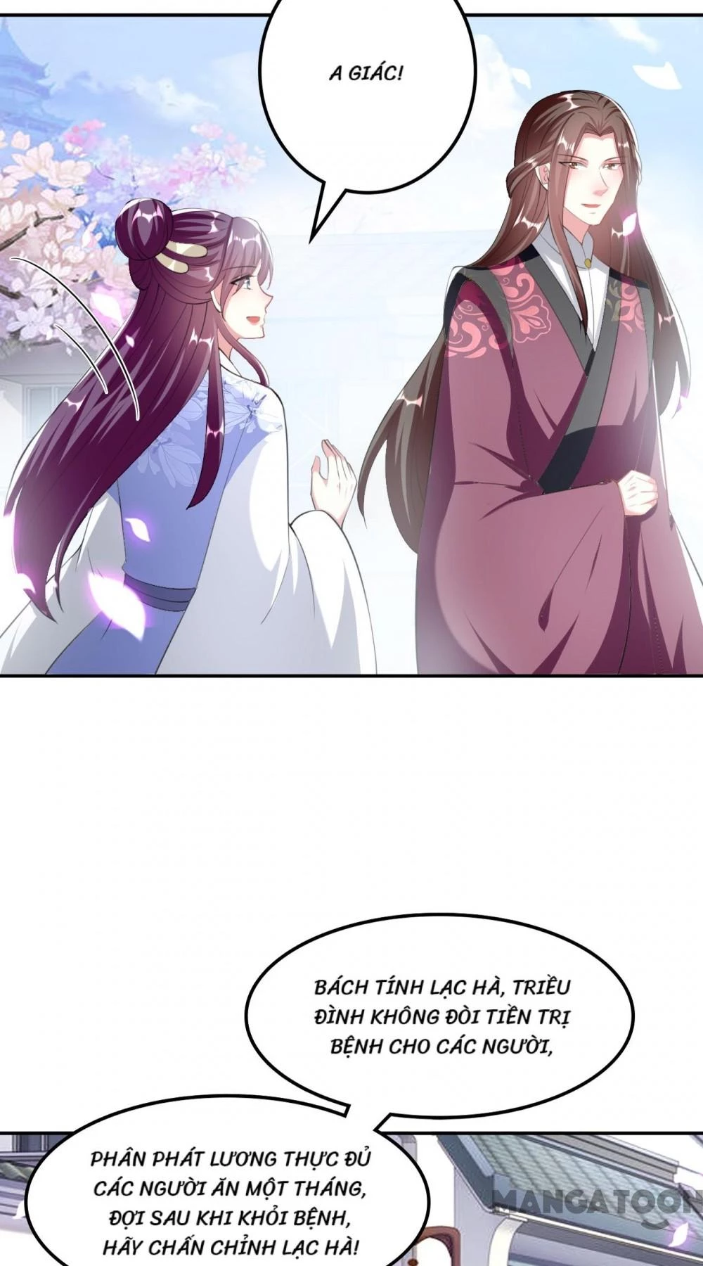 Phúc Hắc Vương Gia Đừng Làm Loạn Chapter 256 - 12